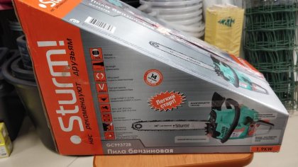 Цепная бензиновая пила Sturm! GC99372B