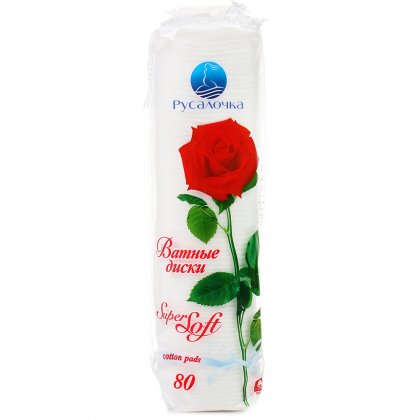 Диски ватные Super Soft  50штук РУСАЛОЧКА