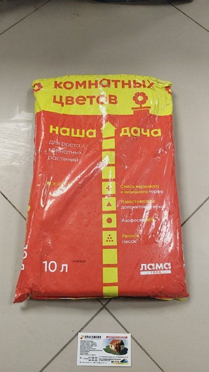 Грунт Наша Дача 