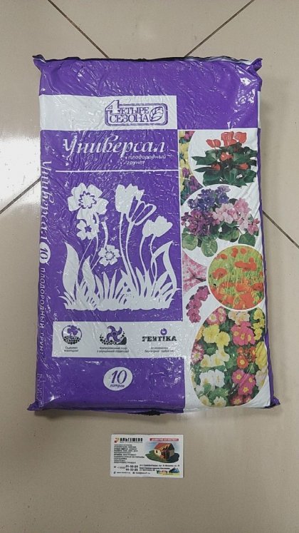 Грунт Четыре сезона 