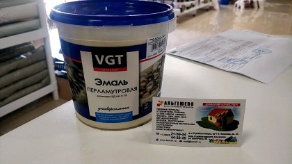 Эмаль перламутровая Жемчуг ВГТ (1,0 кг)