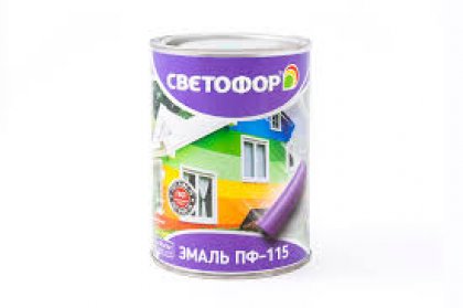 Эмаль ПФ-115 светло-голубая Светофор ГОСТ (2/1,9 кг)
