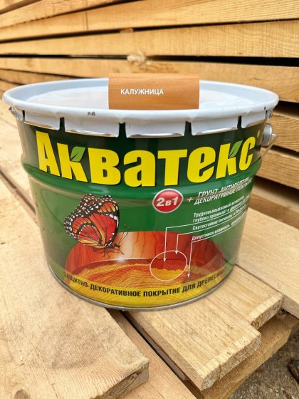 Акватекс 2в1 Калужница 9 л.д/защ.средство
