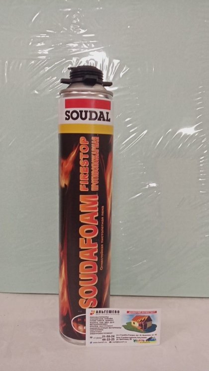 Пена монтажная профессиональная Soudal Soudafoam FR Огнестойкая