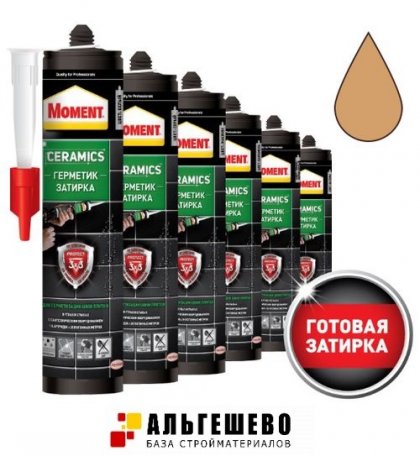 Герметик-Затирка 