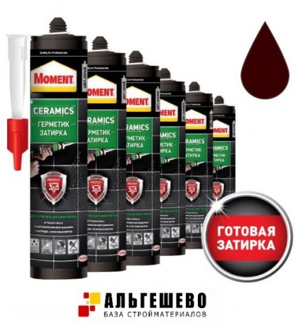 Герметик-Затирка 