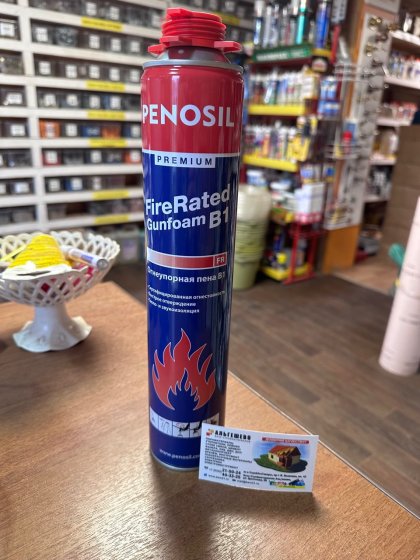 PENOSIL Premium Fire Rated Gunfoam B1 ОГНЕУПОРНАЯ проф.монт.пена 720 ml./12/672
