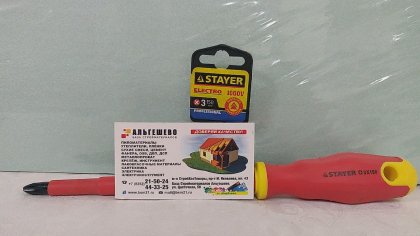 Отвертка STAYER 