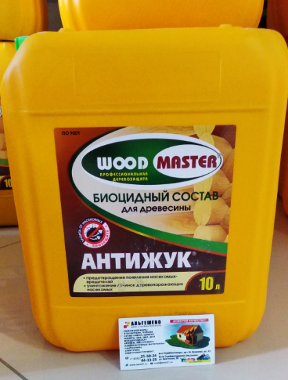 Антисептический состав Антижук 10 л/1штWOODMASTER бесцветный
