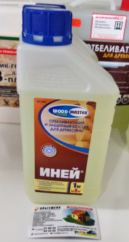 ИНЕЙ отбеливающий и защитный комплекс для древесины 1 кг./12/132/528