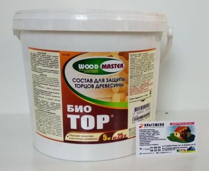 БиоТор для защиты торцов древесины, 5 л WOODMASTER