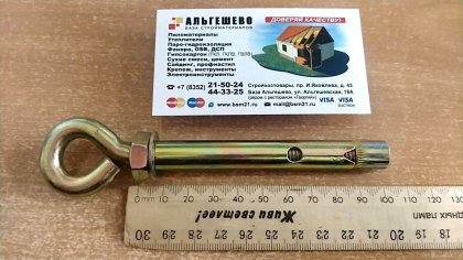 Анкерный болт HA 12х100  с кольцом  М10 (200/20шт)