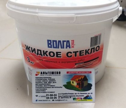 Жидкое стекло ВОЛГА-микс  (3 кг)