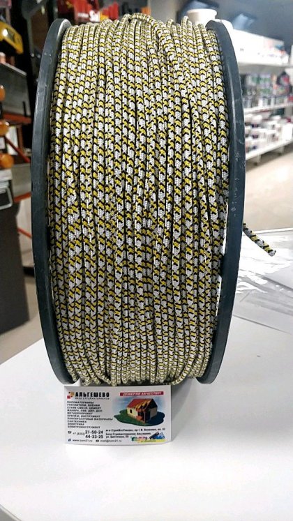 Шнур плетеный ПП цветной d 4 мм, катушка 500 м., разрывная нагрузка 120 кг