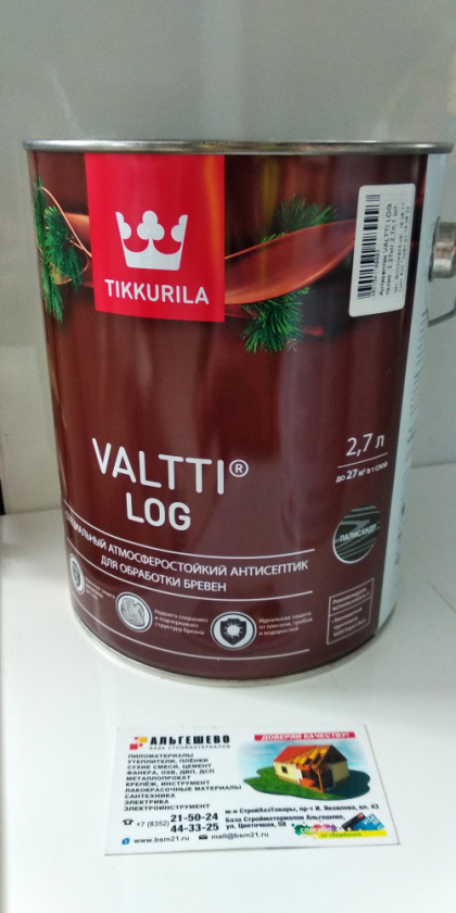 Антисептик VALTTI LOG палисандр (2,7 л)