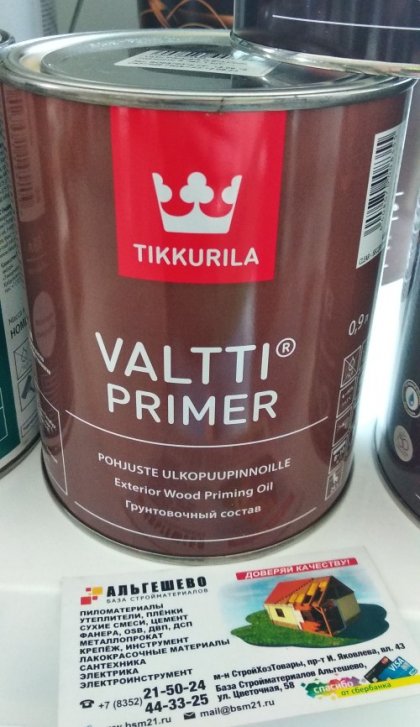 Антисептик грунт. VALTTI PRIMER (POHJUSTE) бесцв (0,9 л)