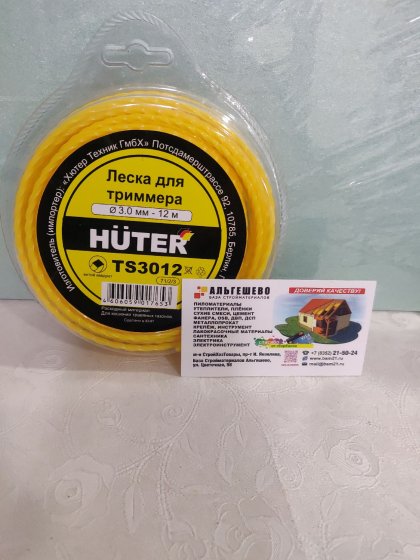 Леска (3.0 мм; 12 м; витой квадрат) Huter TS3012