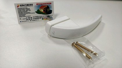 Ручка оконная ROTO SWING R07.2 белая штифт 37 мм
