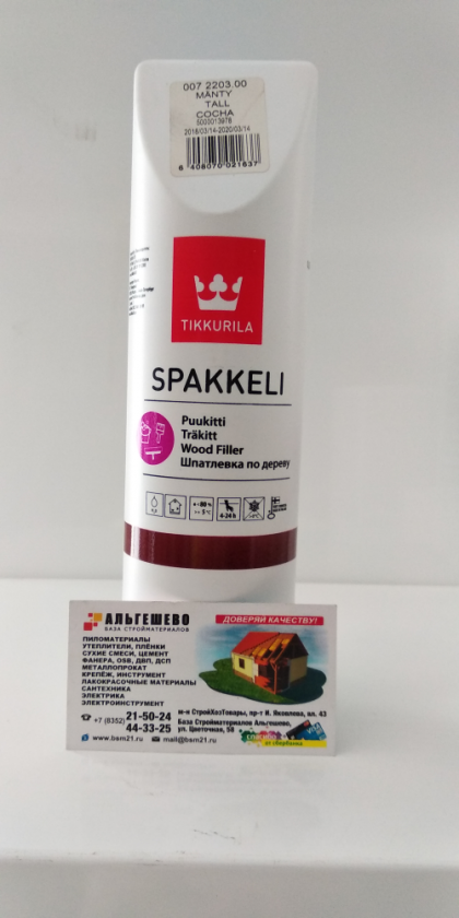 Шпатлевка по дереву SPAKKELI (Спаккели) 2203 сосна 0,5 л // Tikkurila