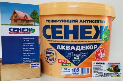 Х2-102 (бесцветный) - 9кг - СЕНЕЖ АКВАДЕКОР