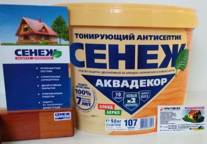 Х2-107 (каштан) - 9кг - СЕНЕЖ АКВАДЕКОР