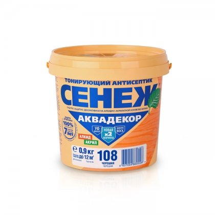Х2-108 (черешня) - 0.9кг - СЕНЕЖ АКВАДЕКОР