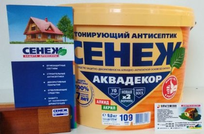 Х2-109 (орех) - 9кг - СЕНЕЖ АКВАДЕКОР