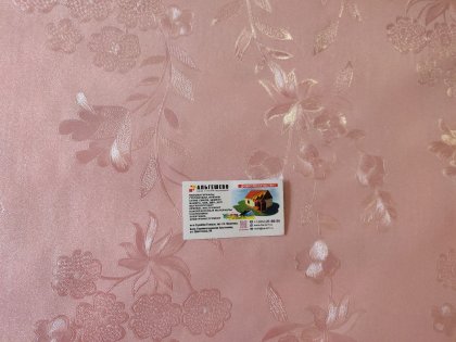 Клеенка столовая МАЖОР на нетканой основе с ПВХ покрытием и печатным рисунком (ширина 1,35 м, длина