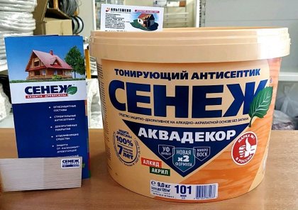 Х2-101 (иней) - 9кг - СЕНЕЖ АКВАДЕКОР
