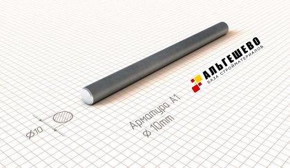 Арматура гладкая 10мм А1 ст3сп ГОСТ 5781-82 L=6м