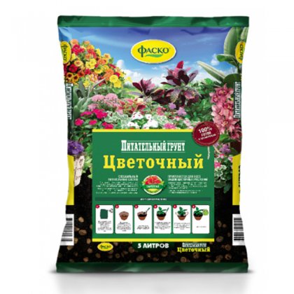 Грунт для цветов Фаско Цветочный 5л