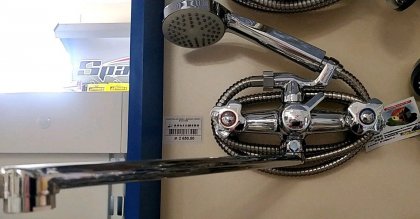 Смеситель для ванны с длинным изливом с лейкой  SL115-140E