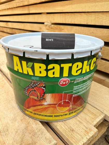 Акватекс 2в1 Венге  9 л.д/защ.средство /11