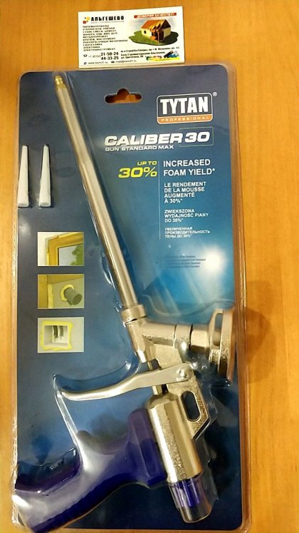Пистолет для пены Tytan Professional Caliber 30 Gun блистер