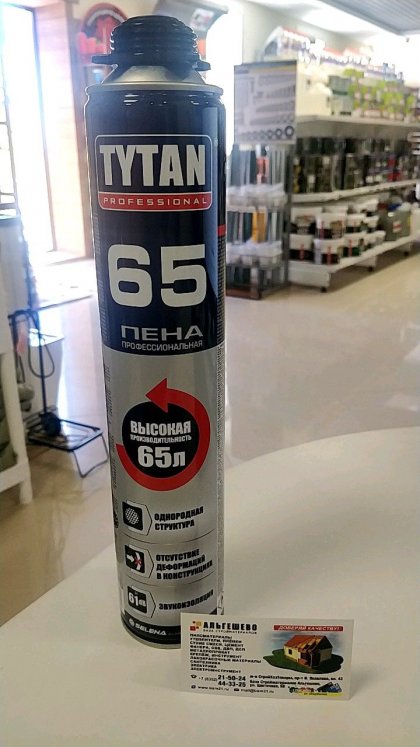 Tytan Professional 65 пена профессиональная 750 мл