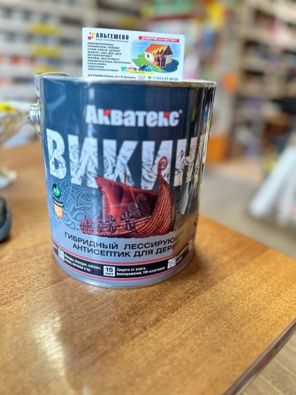 Акватекс Викинг Бесцветный  2,5л.д/защ.средство /4/24/144
