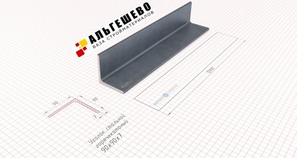 Уголок 90х90х7 ст3 ГОСТ 8509-93, 6 метров