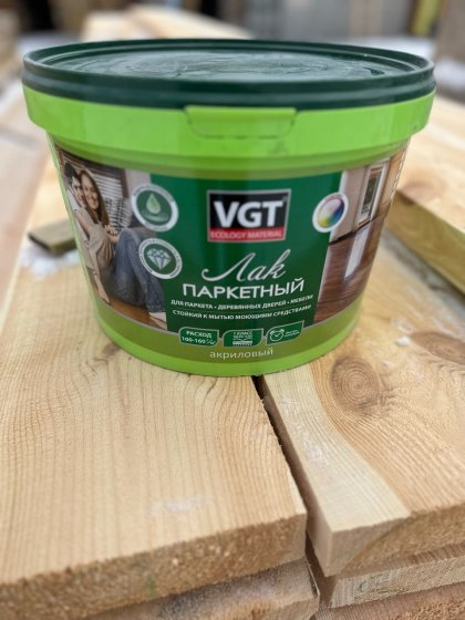 Лак паркетный акриловый матовый ВГТ (9,0 кг)