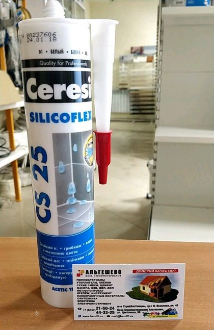 Ceresit CS 25. Силиконовая затирка-герметик (белая), 280 мл