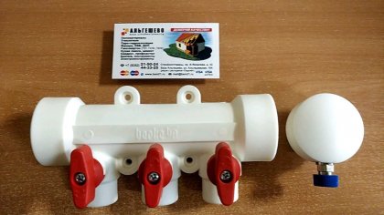 Коллектор 3 вых красный 4087.3К-Т