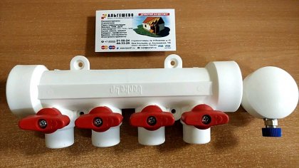 Коллектор 4 вых красный 4087.4К-Т