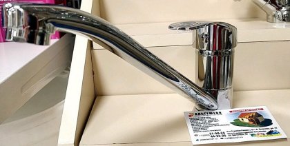 Смеситель для кухни с длинным поротным изливом серии OPTIMA (РМС) SL85-004FBS-25