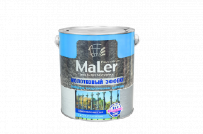Эмаль с молотковым эффектом РАДУГА-Maler  коричневая (0,8кг) (14)