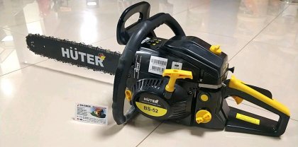 Бензопила HUTER BS-52 // 2,2кВт 52см3 шина 20'' цепь 0.325''-1.5мм бак 0.55л