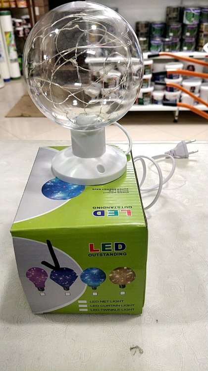 Лампа шар с медным проводом WLE-F014 многоцветное свечение на съемной основе арт. 70985