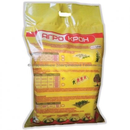 Агрокрон 60 (3,2х10м) черный