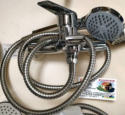 Смеситель для ванны с коротким изливом с лейкой  серии EXPERT (РМС) SL132-009E