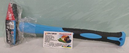 Молоток слесарный X-PERT PROFI 800 г. с пласт. рукояткой