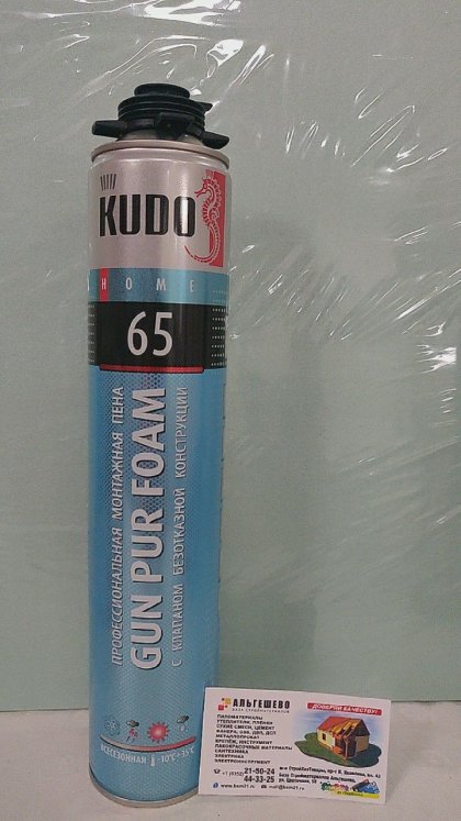 Пена монтажная KUDO HOME 65 профессиональная всесезонная (12)