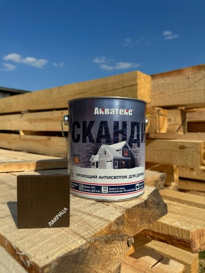 Акватекс-СКАНДИ Лакрица  2,5 л.д/защ.средство /4